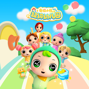 祥仔黄色直播视频
