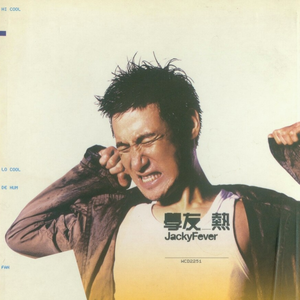 祥仔黄色直播视频
