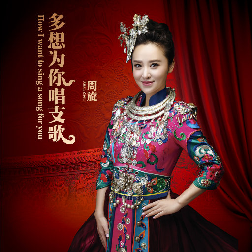 祥仔黄色直播视频
