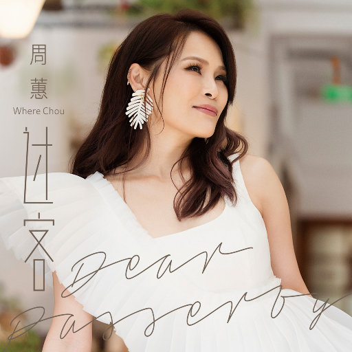 祥仔黄色直播视频
